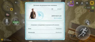 6757.jpg