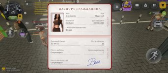 Screenshot_2026-10-28-09-29-33-290_com.russia.game.jpg