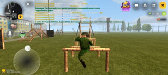 Screenshot_2026-10-28-09-52-09-895_com.russia.game.jpg