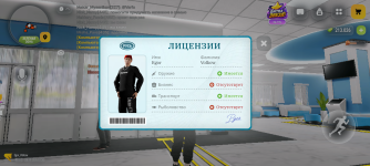 Screenshot_20261028-105012.png