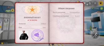 Screenshot_20261028-105005.png