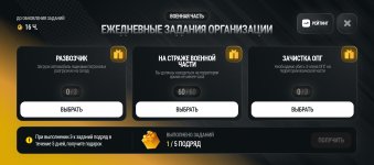 Screenshot_20261028-150226.jpg