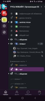 Screenshot_20261024_174151_Lolka.jpg