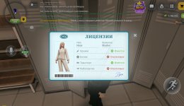 Screenshot_20261028-182415~2.jpg