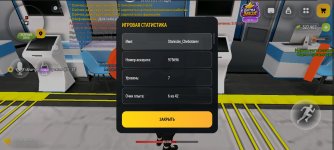 Screenshot_20261028-202418.jpg