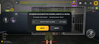 1000054072.png