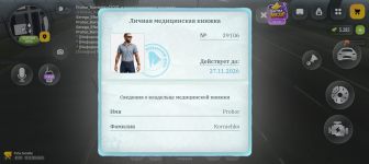 1000018531.png