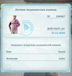 Screenshot_20261028-180335~2.jpg