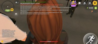 Screenshot_20261028_195759_com.russia.game.jpg