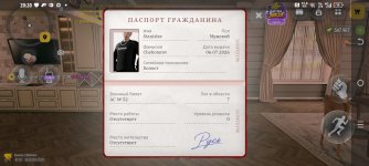 Screenshot_20261028-202038.jpg
