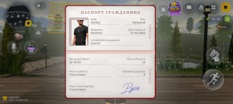 Screenshot_20261029_185021.jpg