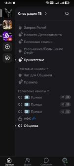 Screenshot_20261029_142416_com_lolka_MainActivity.jpg