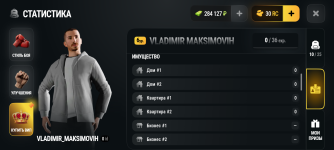Screenshot_20261029-171439.png