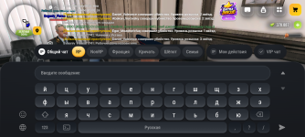 Screenshot_20261029-224016.png