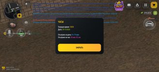 Screenshot_2026-10-29-18-54-59-33_4d3f9dd0791b04bcef30db0f729a7622.jpg