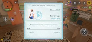 Screenshot_20261029_190924.jpg