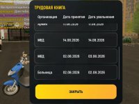 Screenshot_20261029-202112~2.jpg
