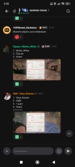 Screenshot_2026-10-30-02-35-28-953_com.lolka.jpg