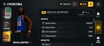 Screenshot_20261030-123942.png