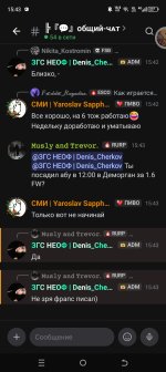 Screenshot_20261030-154327.jpg