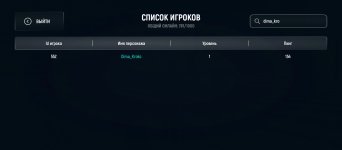 Screenshot_20241203-211008.jpg