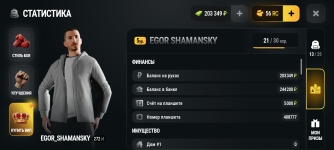 Screenshot_20261030-201445.png