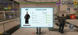 1000015988.png