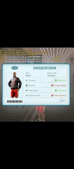 Screenshot_20261031-001606.jpg