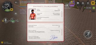 Screenshot_2026-10-30-20-05-14-31.jpg