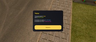 Screenshot_20250508-184216.jpg