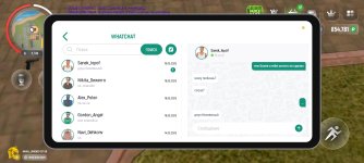 Screenshot_2025-05-18-19-05-05-035_com.russia.game.jpg
