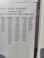 IMG-20250518-WA0001.jpg