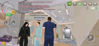 Screenshot_20250527-152826.jpg