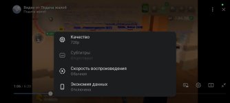 Screenshot_2025-06-08-11-58-00-634_com.vkontakte.android.jpg