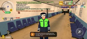 Screenshot_20250724-171252.jpg