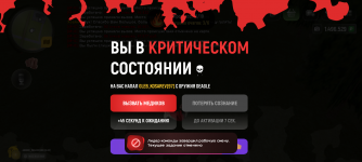 Screenshot_20250730-103410.png