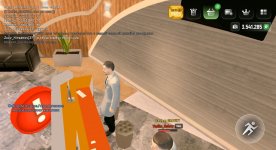 Screenshot_20250823-180257.jpg
