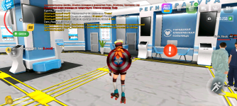 Screenshot_20250927_111632.png