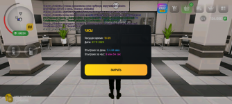 Screenshot_20251107-200959.png