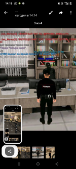 Screenshot_20251123-141826.png