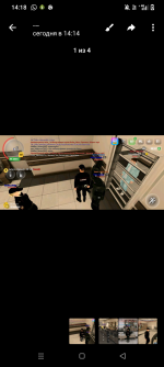 Screenshot_20251123-141815.png