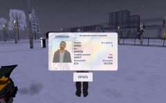Screenshot_20251206-105031.jpg