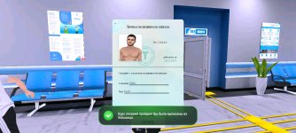 Screenshot_2025-12-06-20-55-49-447_com.russia.game.jpg
