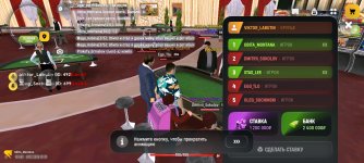 Screenshot_20251207-133705.jpg