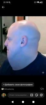 Screenshot_20251129-211939.png