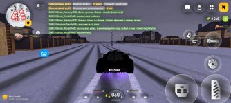 Screenshot_20251214-224622.jpg