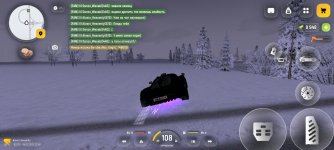 Screenshot_20251214-224715.jpg