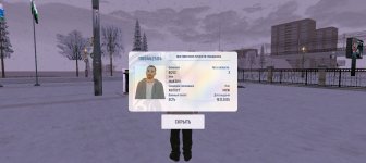 Screenshot_20251216-214954.jpg