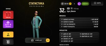 Screenshot_20251210-153412.jpg
