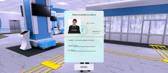 Screenshot_2025-12-19-03-34-55-524_com.russia.game.jpg
